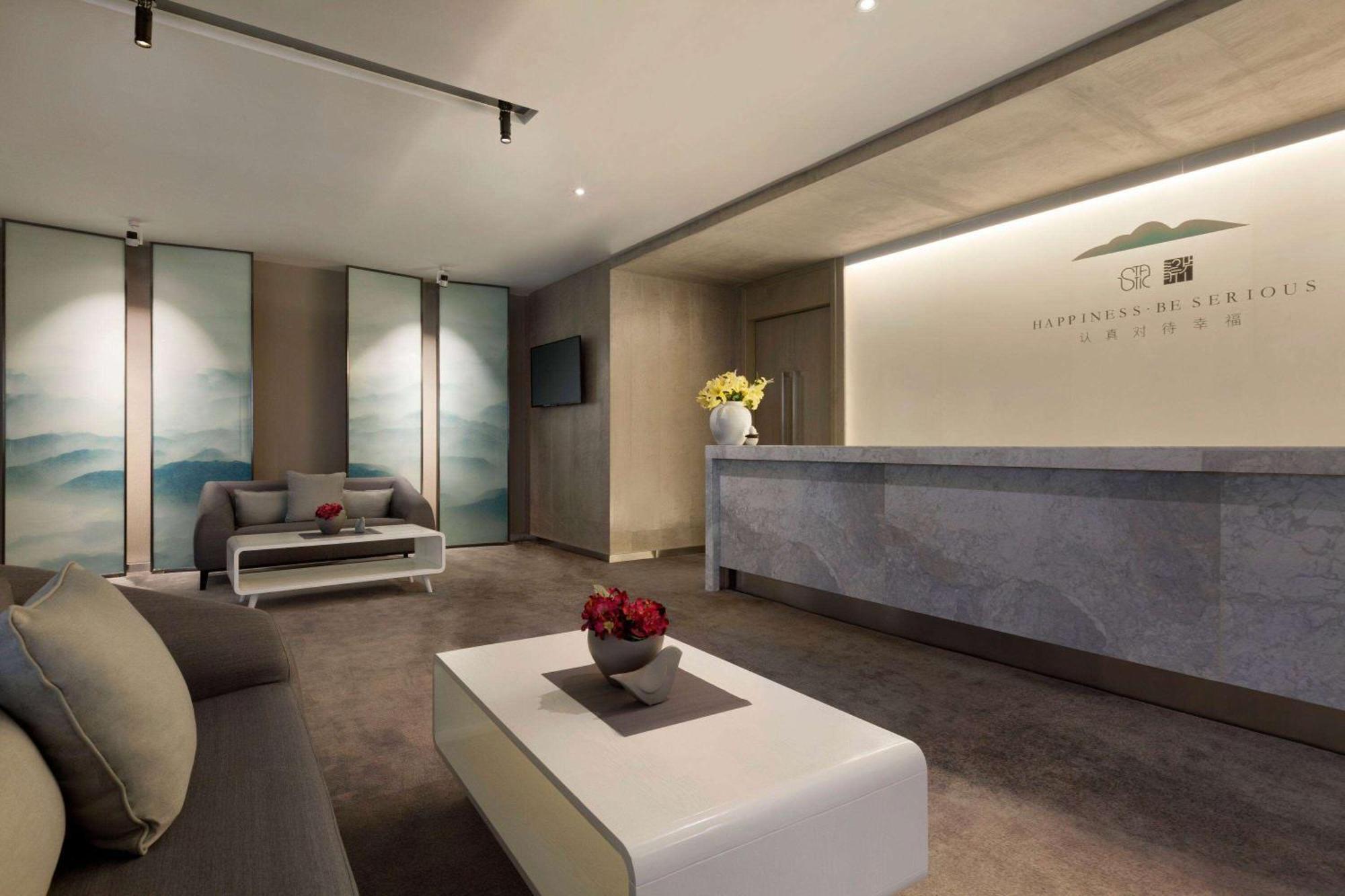 Ramada Foshan Hotel Extérieur photo