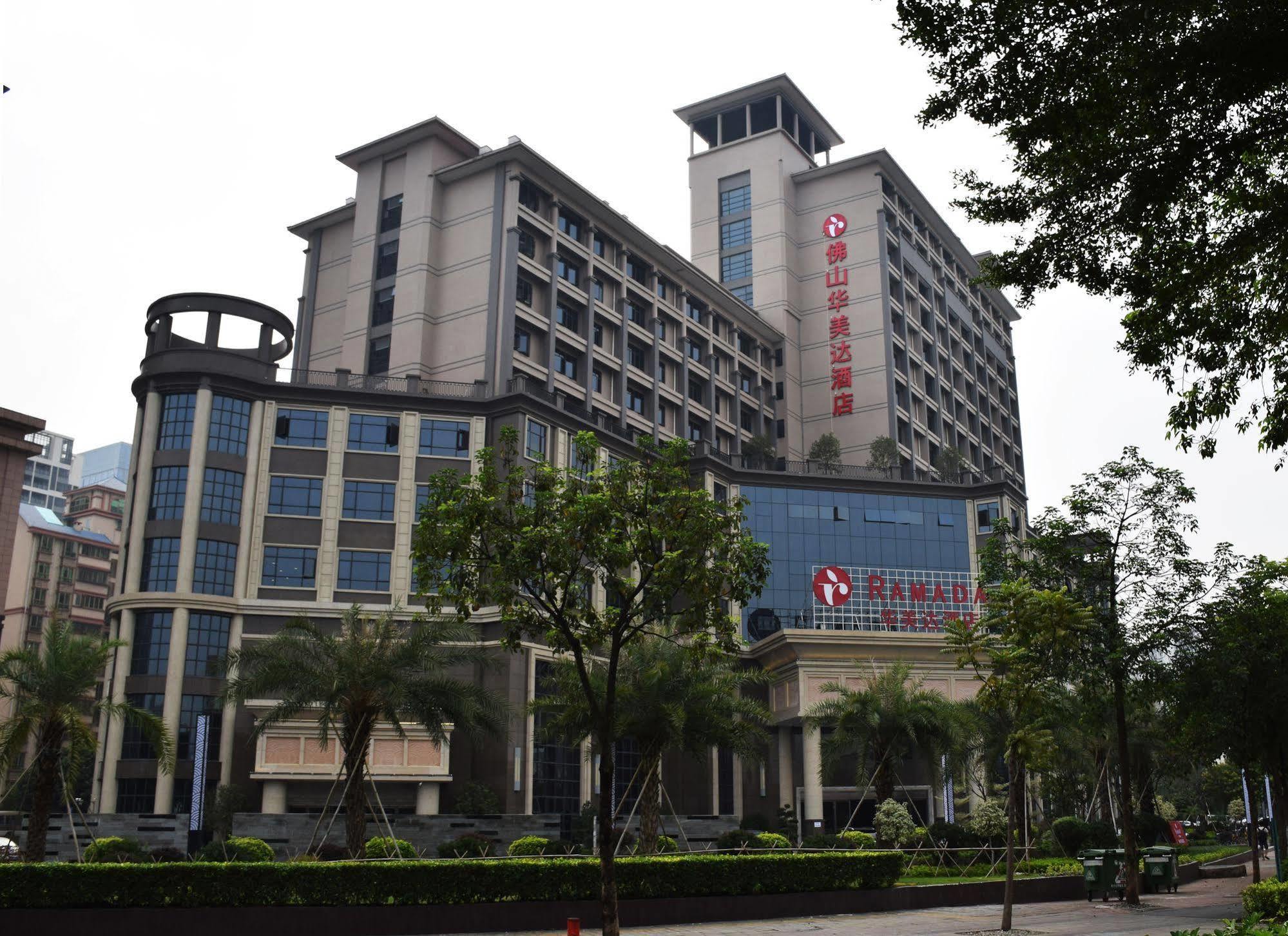 Ramada Foshan Hotel Extérieur photo